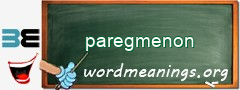 WordMeaning blackboard for paregmenon